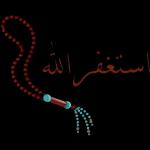 ملصقات 