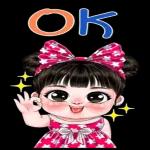 ดึกแล้วนะ😪