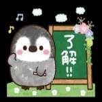 萌宠sticker 01083 🥰