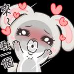 very miss rabbit 3