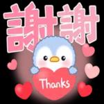 用谢谢表达爱意吧❤️