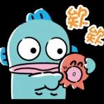 HANGYODON(粉嫩色調）