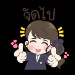 ชีวิตประจำวัน สาวน้อย