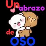 TE AMO AMOR MÍO