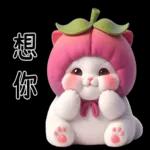 Mangosteen Meow