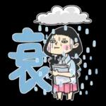 少女心小劇場(社畜人生) 2