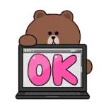 هل نلتقي في وقت لاحق؟