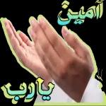 💋💋مساء الود