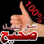 add