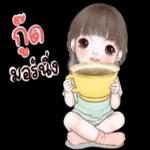 ตื่นขึ้นมาถึงจะพบว่า นี่มันไม่ใช่ฝันนี่หว่า😭