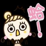 圓臉小美◎優雅可愛的日常貼圖