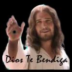 Dios Te Bendiga 
