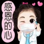 ok谢谢感恩的心拜托