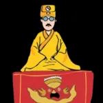 歐伯做師公 道士說說看 Ver.2