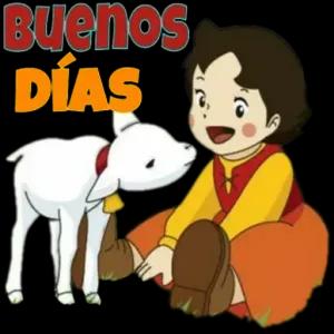 Buenos DÍAS - getsticker.com