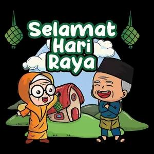 Selamat Hari Raya - getsticker.com