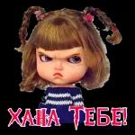 кккк