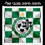 הורדה חינם, עדכונים יומיים, אין צורך בכניסה