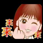 大眾臉女孩之16