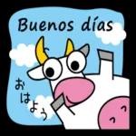 Pegatinas gratis