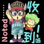 girl sticker 11011🙆‍♀️