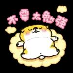 SHIBANBAN微笑柴犬-寶寶逃避現實