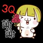 可愛假髮兔🐰🐰🐰