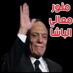57173SKLOY
جرات
السلام في السعودي
منتريال
maks
أتى الخليفر
ا
10١٩٥١٦١٣٧
۱۱:۳۸