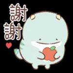 萌宠sticker 12262🥰