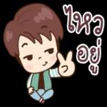 พอดีปวดหัว☕️😂