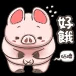 今天你很棒，辛苦你了