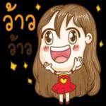 เก็บไว้ก่อน เดี๋ยวก็ได้ใช้เองจ้า😁