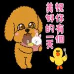 呷飽沒，呷飽緊睏～～