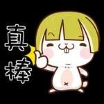 可愛假髮兔🐰🐰🐰