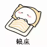 哩梦来!