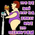 Доброе утро