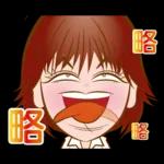大眾臉女孩之16