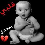 Good
fight!
Sweet dreams.....
