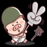 變冷了，多加件衣物保暖喔