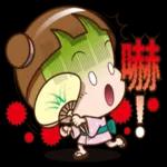 嚇！自己要小心喔！！