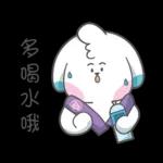 及時雨愛心小雲朵 