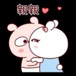 兔寶小花戀愛篇&冷兔寶寶♪戀愛了