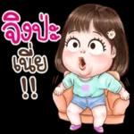 จิงป่ะ
เนย
!!