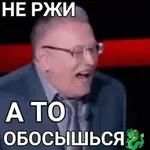 ТУГАН КӨҢЕҢ КОТЛЫ БУЛСЫН!