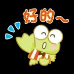 帶來幸福的Sanrio characters