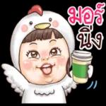 ไม่มีชีวิตใดไม่เคยทำพลาด🌿