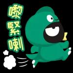 Sanrio characters「龍」運當頭 (Happy New Year 新年快樂 CNY) @kal_pc