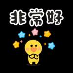 咖B和兔兔 ♡ 可愛實用日常