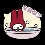 回覆超輕鬆♪My Melody對話框