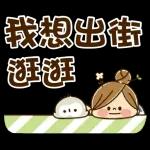 Kawashufu [STAY HOME] (可愛家庭主婦) @kal_pc